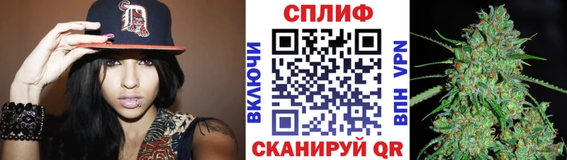 Как найти наркотики Серов Бутират КОКАИН АМФЕТАМИН Марихуана Меф мяу мяу Гашиш