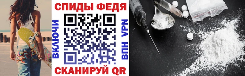 kraken маркетплейс  дарнет шоп  Серов  АМФ VHQ 