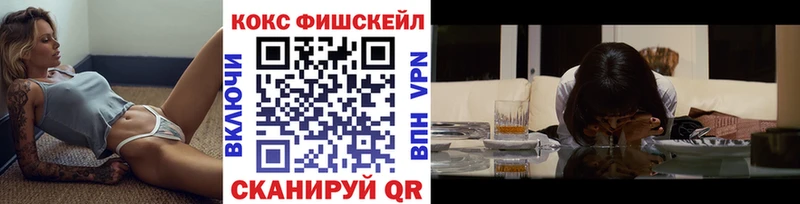 COCAIN Колумбийский Серов