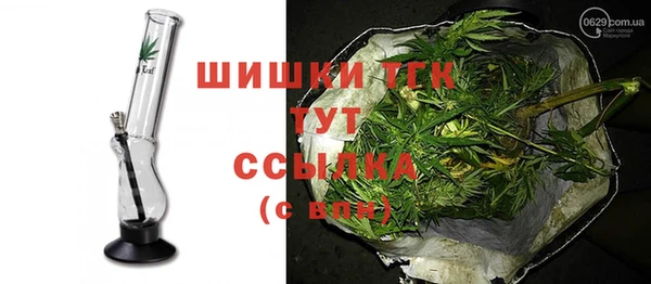 jwh Арсеньев