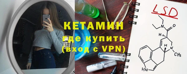 соль курить ск Армянск