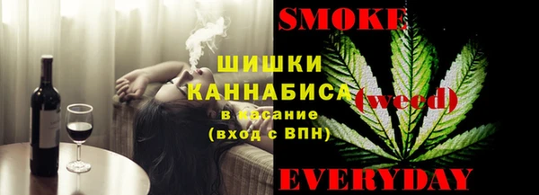 прущая мука Аркадак