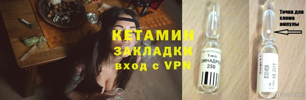 MDMA Premium VHQ Ростов
