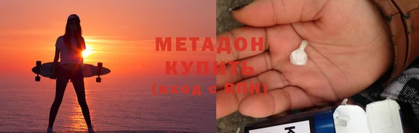 прущая мука Аркадак