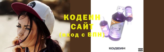 jwh Арсеньев