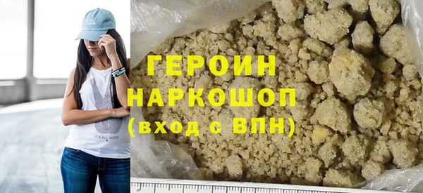 jwh Арсеньев