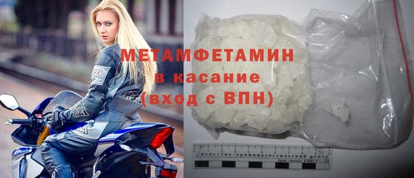 jwh Арсеньев