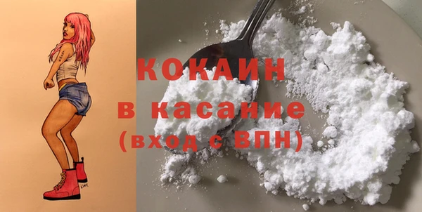 метадон Россошь